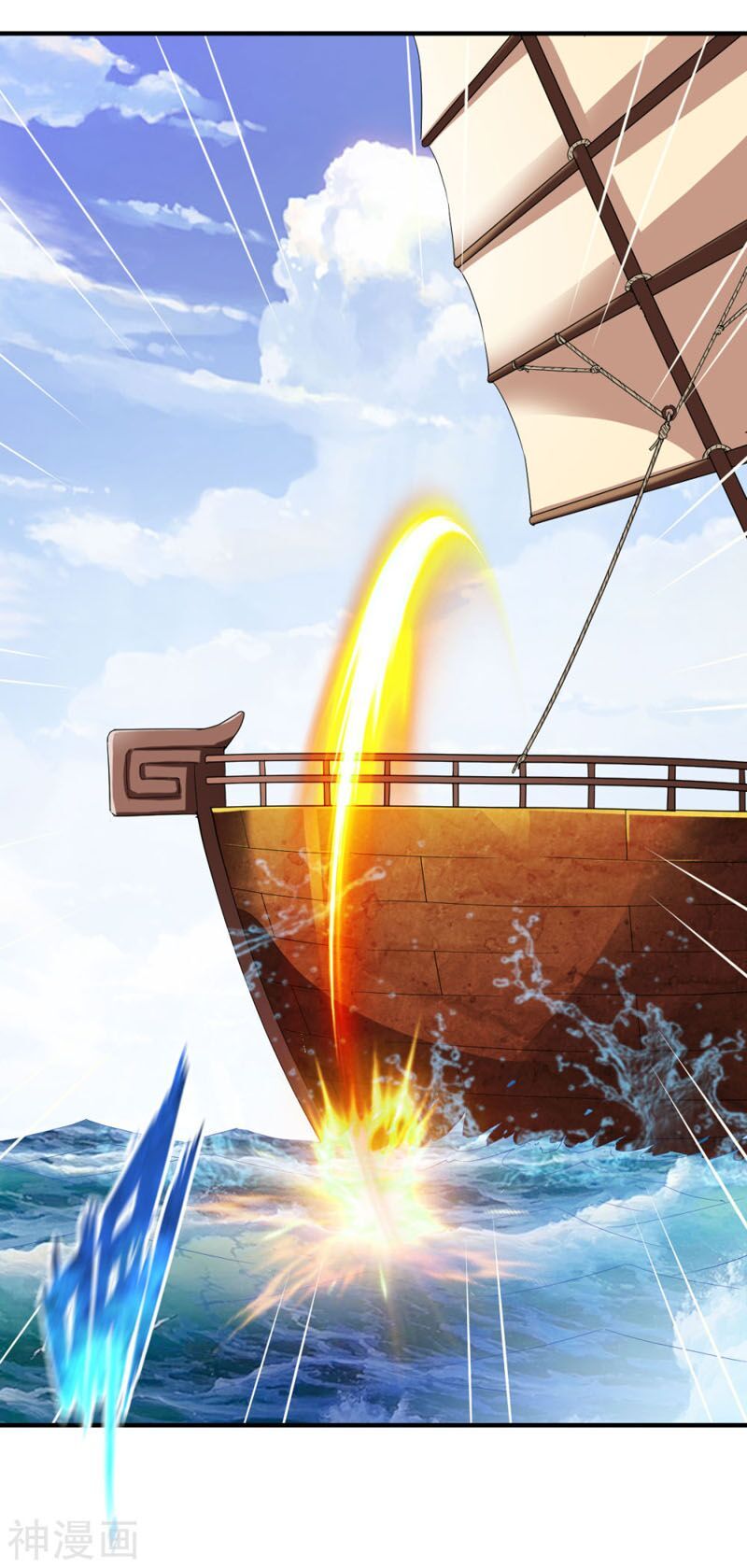 đọc truyện Chiến Đỉnh Chương 186 ảnh 13 tại Thiên Thai Truyện