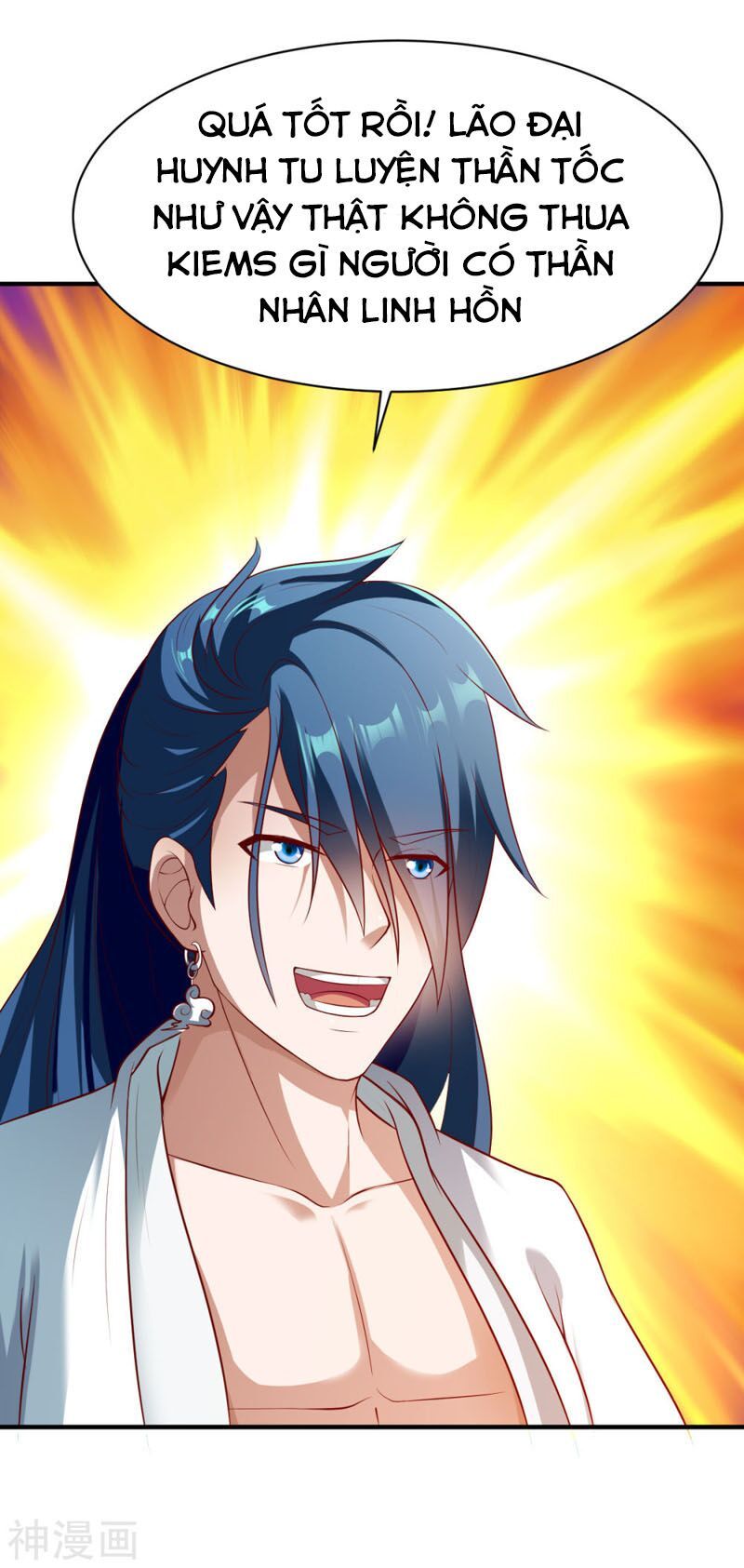 đọc truyện Chiến Đỉnh Chương 186 ảnh 17 tại Thiên Thai Truyện