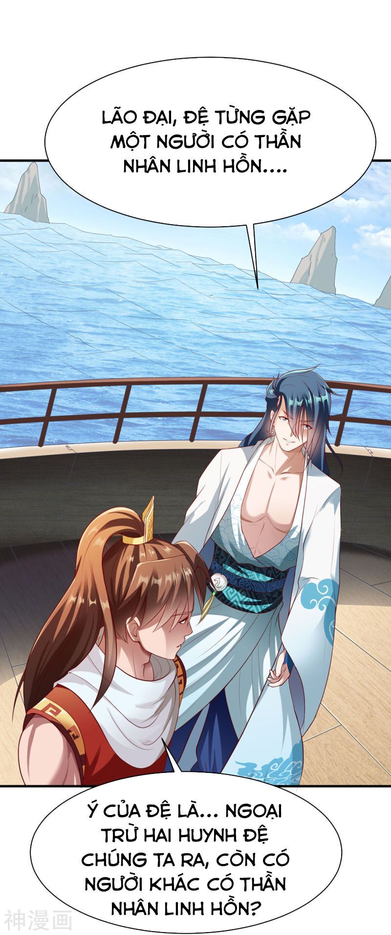 đọc truyện Chiến Đỉnh Chương 187 ảnh 3 tại Thiên Thai Truyện