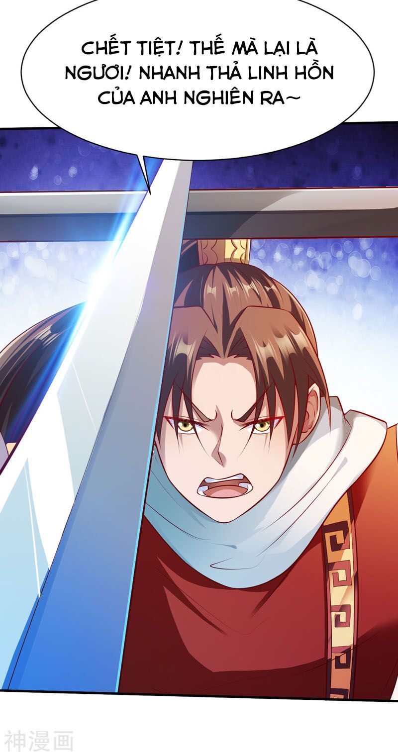 đọc truyện Chiến Đỉnh Chương 187 ảnh 19 tại Thiên Thai Truyện