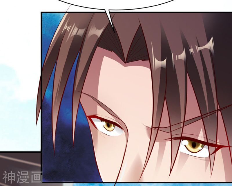 đọc truyện Chiến Đỉnh Chương 187 ảnh 7 tại Thiên Thai Truyện