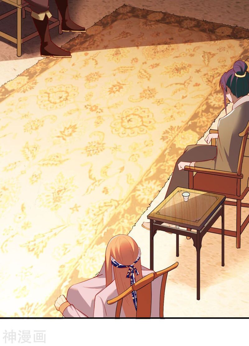 đọc truyện Chiến Đỉnh Chương 195 ảnh 22 tại Thiên Thai Truyện