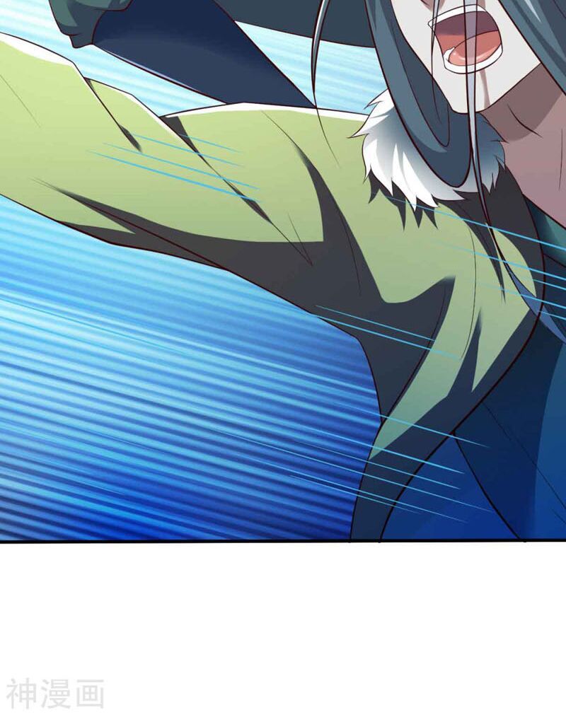 đọc truyện Chiến Đỉnh Chương 197 ảnh 17 tại Thiên Thai Truyện