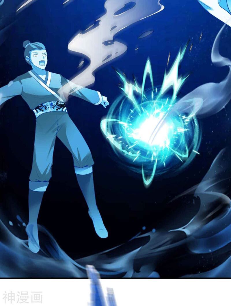 đọc truyện Chiến Đỉnh Chương 198 ảnh 6 tại Thiên Thai Truyện