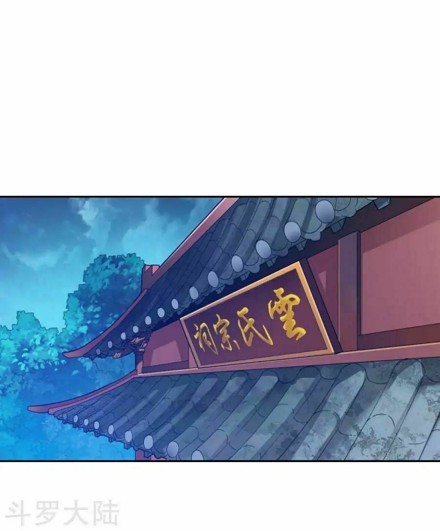 đọc truyện Chiến Đỉnh Chương 2 ảnh 19 tại Thiên Thai Truyện