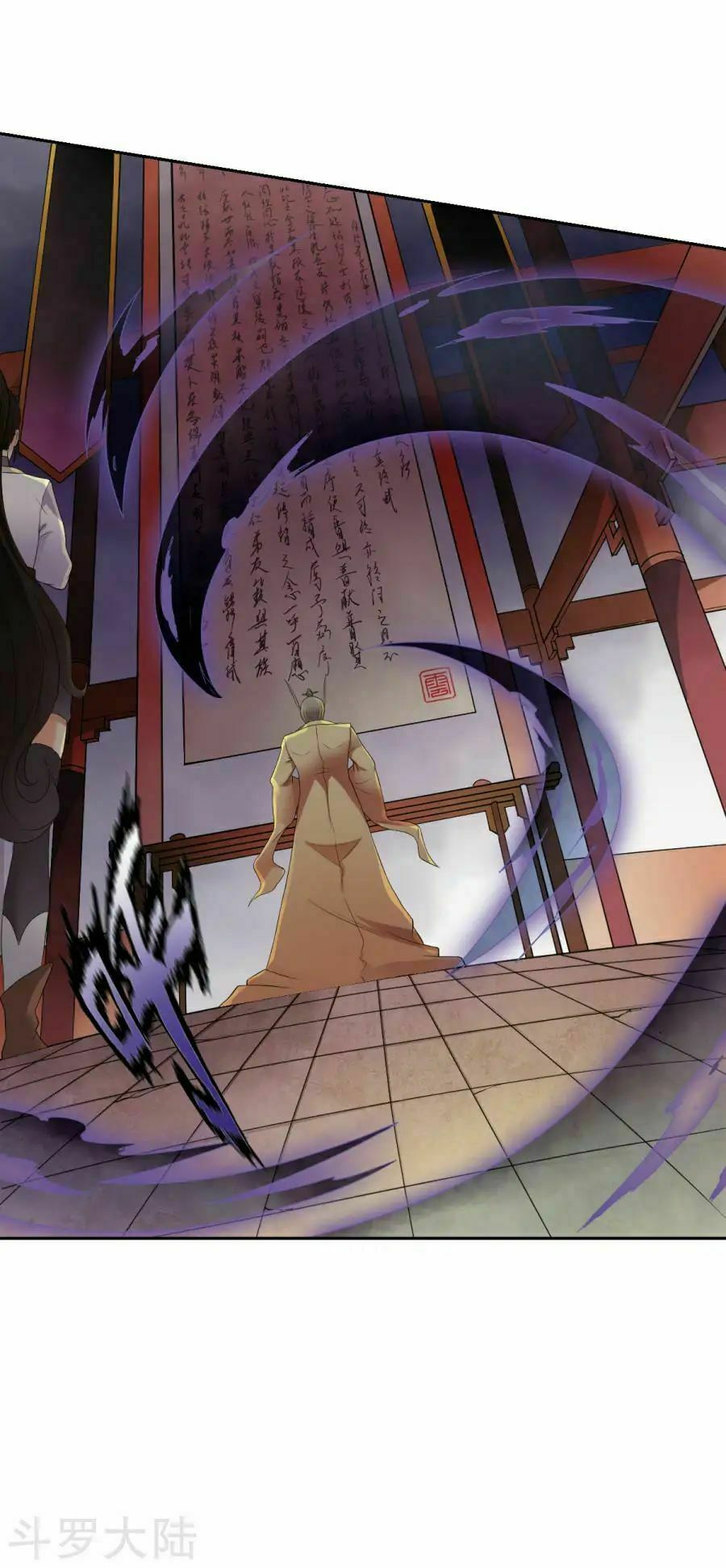 đọc truyện Chiến Đỉnh Chương 2 ảnh 27 tại Thiên Thai Truyện