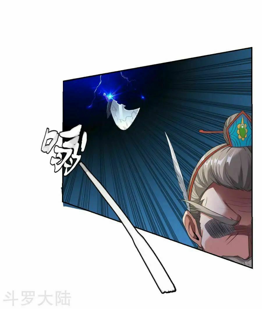 đọc truyện Chiến Đỉnh Chương 2 ảnh 33 tại Thiên Thai Truyện