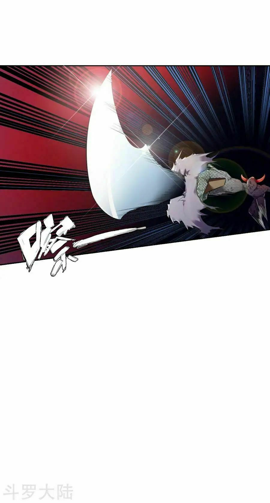 đọc truyện Chiến Đỉnh Chương 2 ảnh 10 tại Thiên Thai Truyện