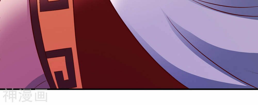 đọc truyện Chiến Đỉnh Chương 203 ảnh 19 tại Thiên Thai Truyện