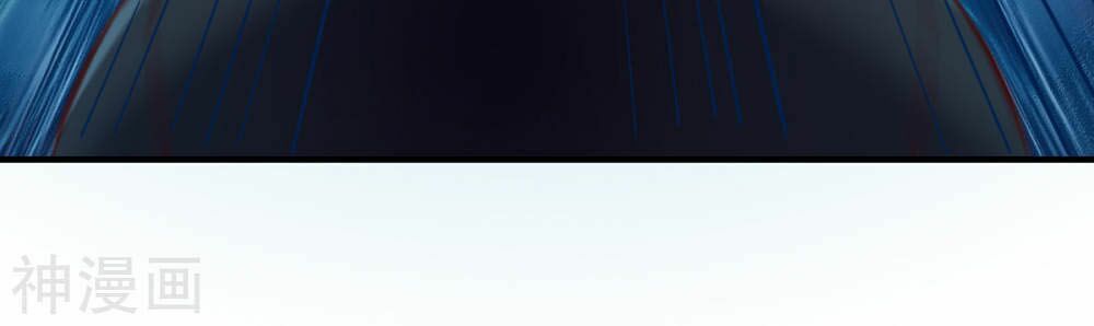 đọc truyện Chiến Đỉnh Chương 203 ảnh 30 tại Thiên Thai Truyện