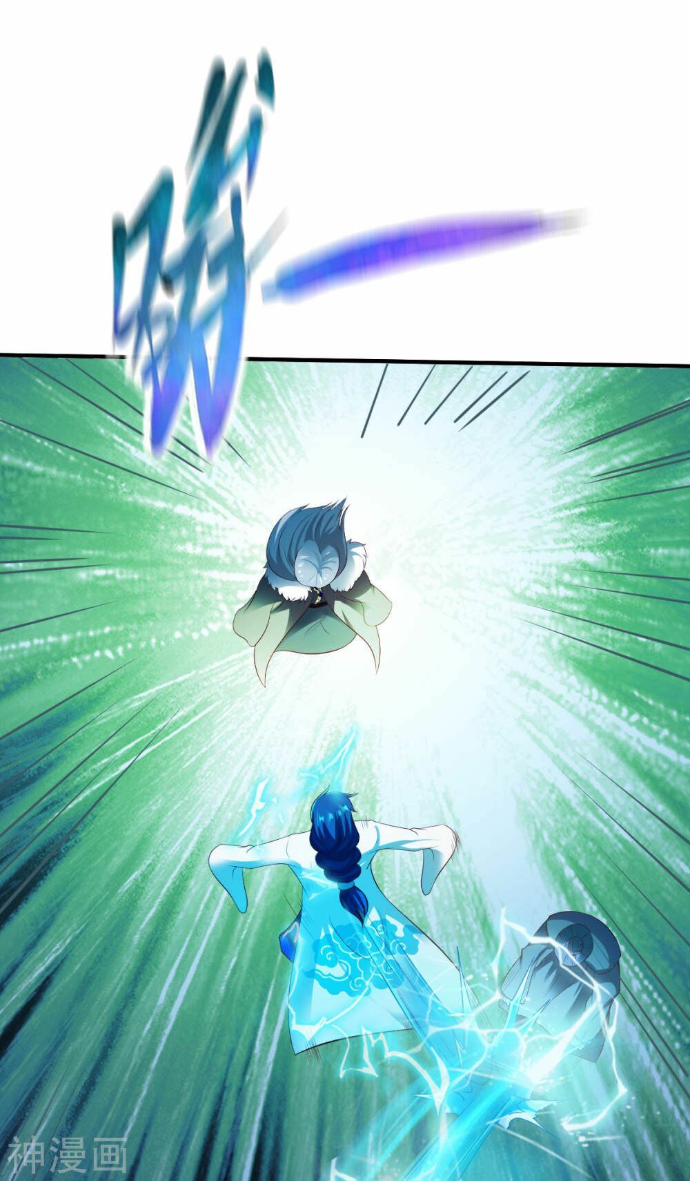 đọc truyện Chiến Đỉnh Chương 204 ảnh 19 tại Thiên Thai Truyện