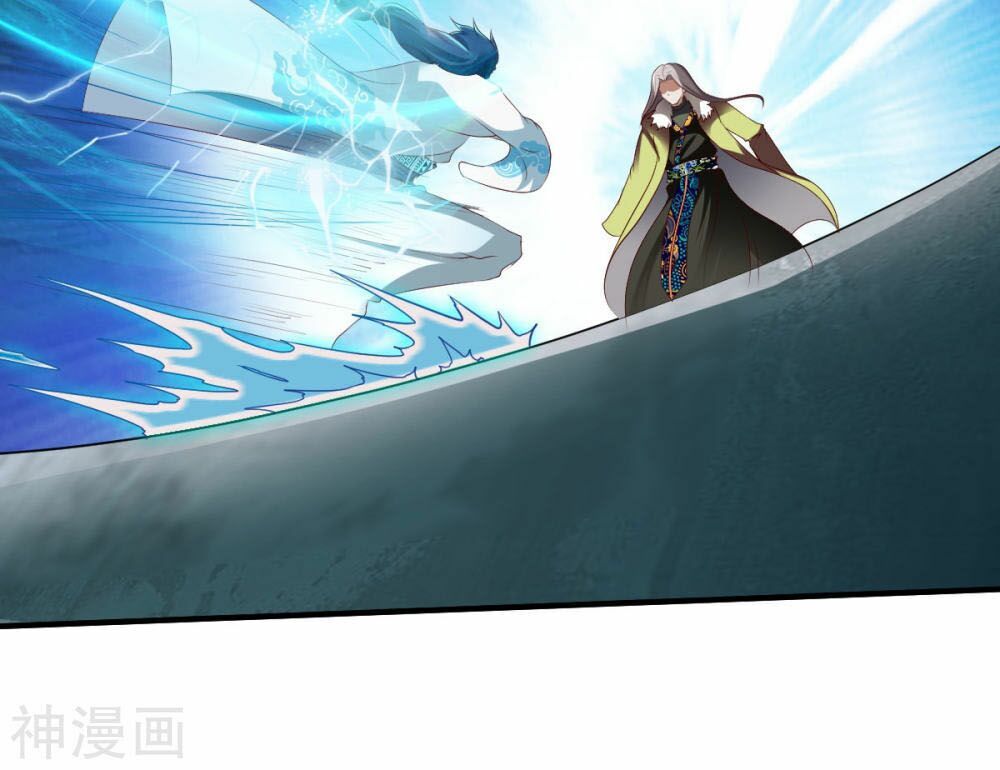 đọc truyện Chiến Đỉnh Chương 204 ảnh 23 tại Thiên Thai Truyện