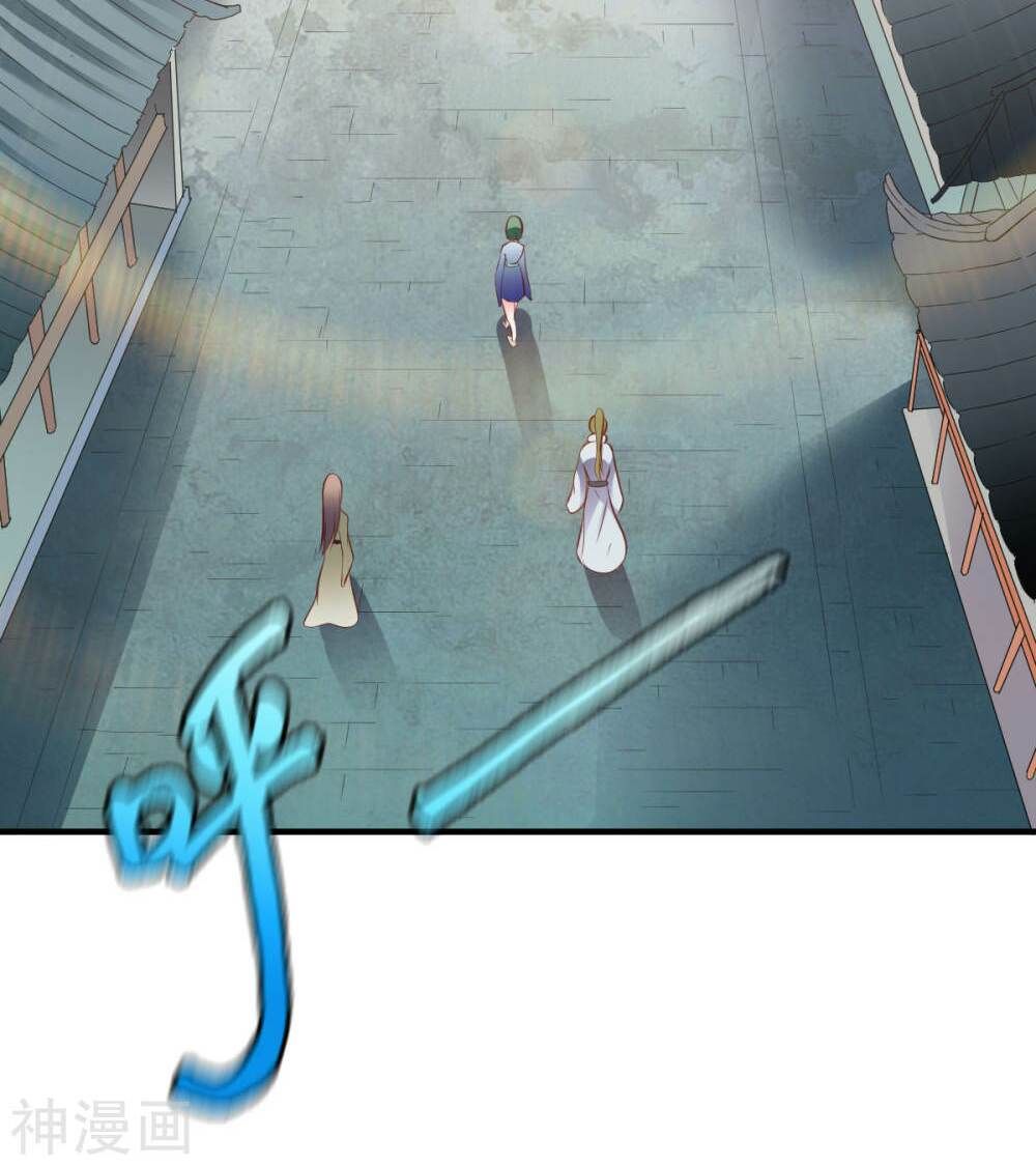 đọc truyện Chiến Đỉnh Chương 205 ảnh 21 tại Thiên Thai Truyện