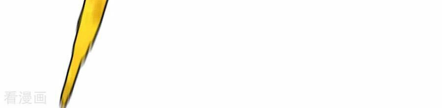 đọc truyện Chiến Đỉnh Chương 209 ảnh 26 tại Thiên Thai Truyện