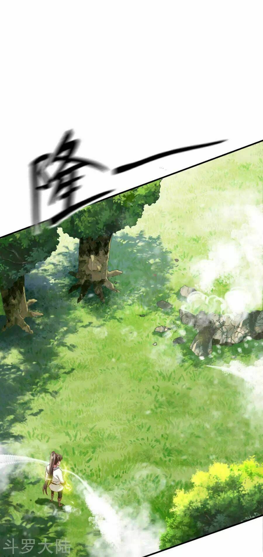 đọc truyện Chiến Đỉnh Chương 21 ảnh 25 tại Thiên Thai Truyện