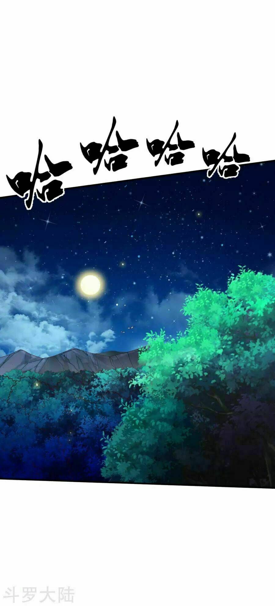 đọc truyện Chiến Đỉnh Chương 21 ảnh 29 tại Thiên Thai Truyện