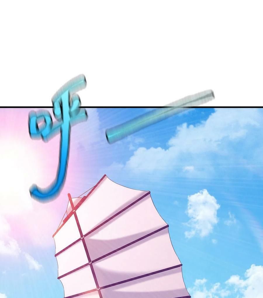 đọc truyện Chiến Đỉnh Chương 211 ảnh 3 tại Thiên Thai Truyện