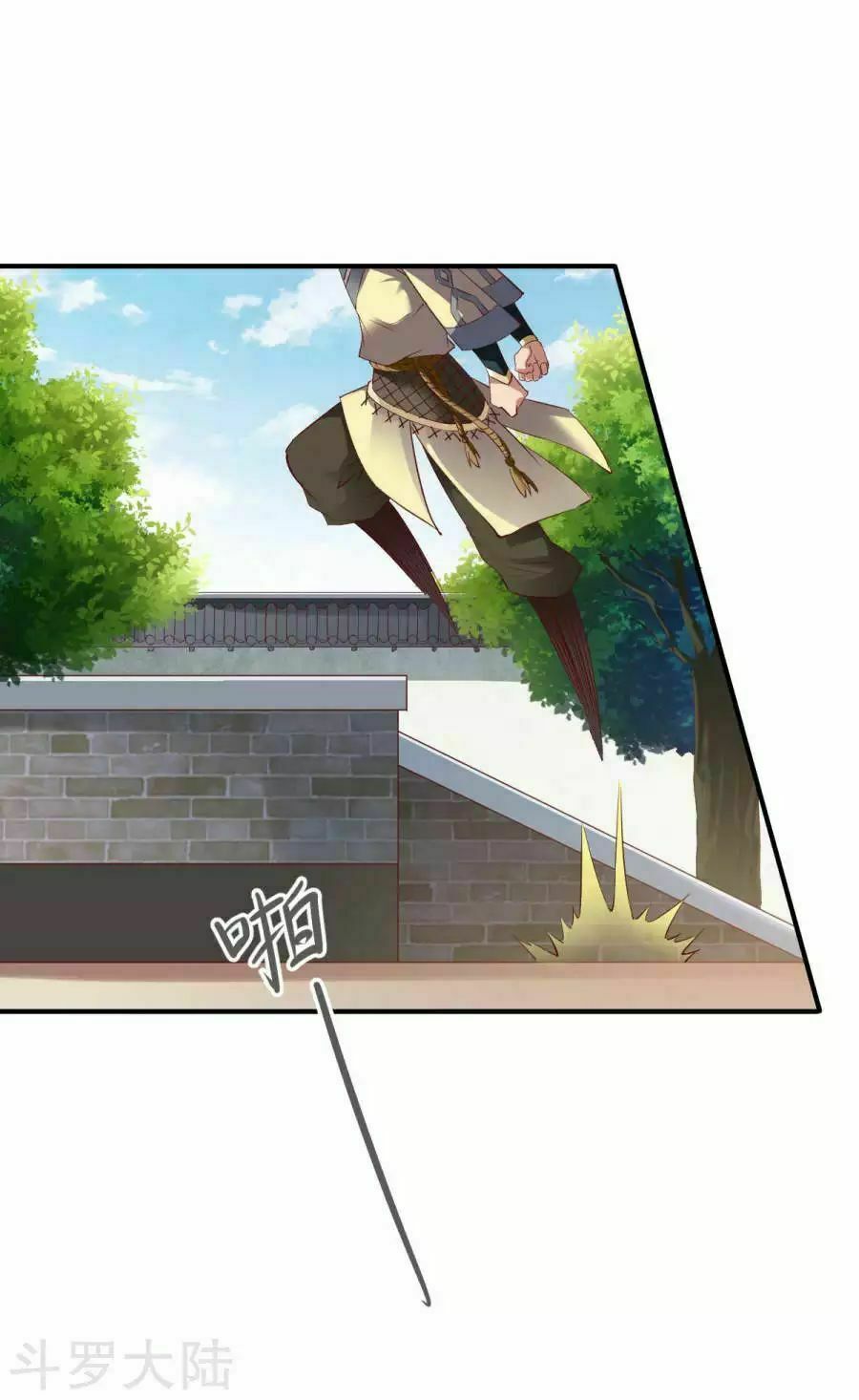 đọc truyện Chiến Đỉnh Chương 22 ảnh 27 tại Thiên Thai Truyện