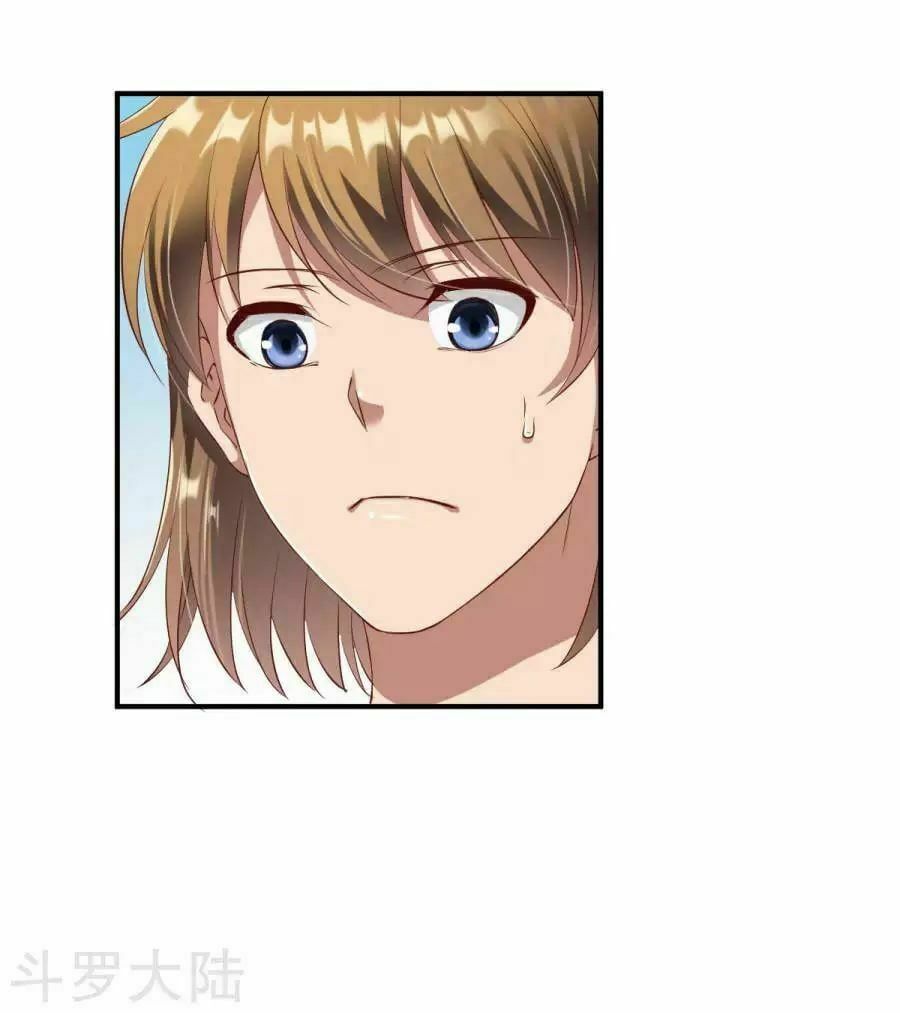 đọc truyện Chiến Đỉnh Chương 22 ảnh 28 tại Thiên Thai Truyện