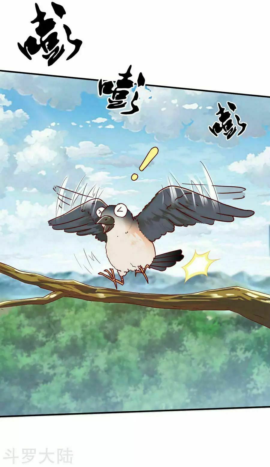 đọc truyện Chiến Đỉnh Chương 22 ảnh 5 tại Thiên Thai Truyện