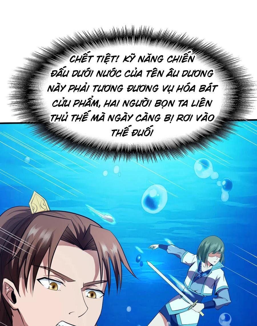 đọc truyện Chiến Đỉnh Chương 224 ảnh 14 tại Thiên Thai Truyện