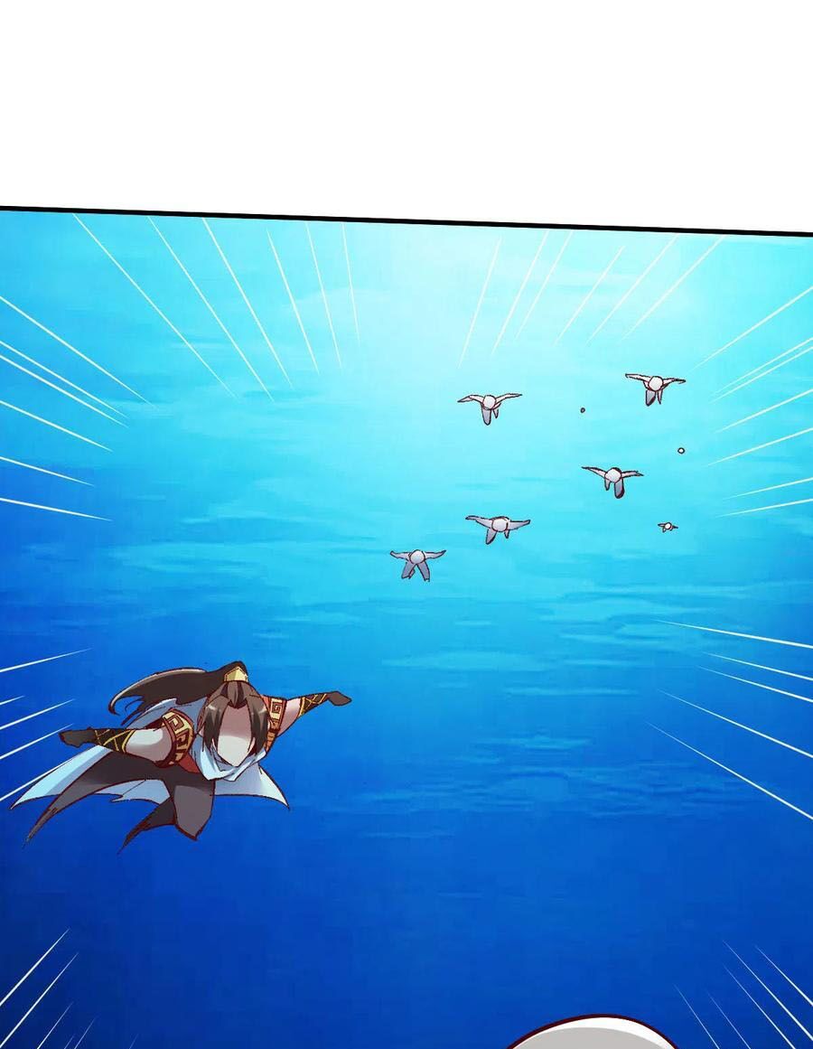 đọc truyện Chiến Đỉnh Chương 227 ảnh 31 tại Thiên Thai Truyện