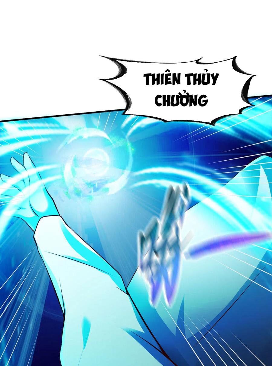 đọc truyện Chiến Đỉnh Chương 230 ảnh 13 tại Thiên Thai Truyện