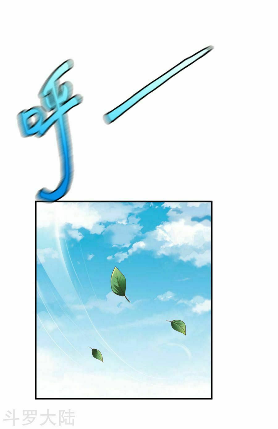 đọc truyện Chiến Đỉnh Chương 25 ảnh 35 tại Thiên Thai Truyện