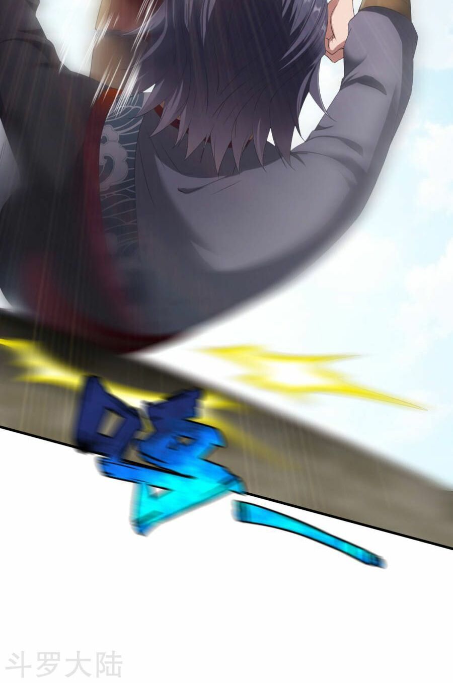 đọc truyện Chiến Đỉnh Chương 25 ảnh 51 tại Thiên Thai Truyện