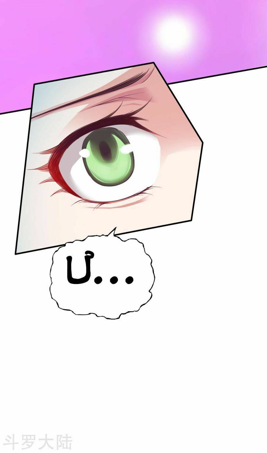 đọc truyện Chiến Đỉnh Chương 26 ảnh 58 tại Thiên Thai Truyện