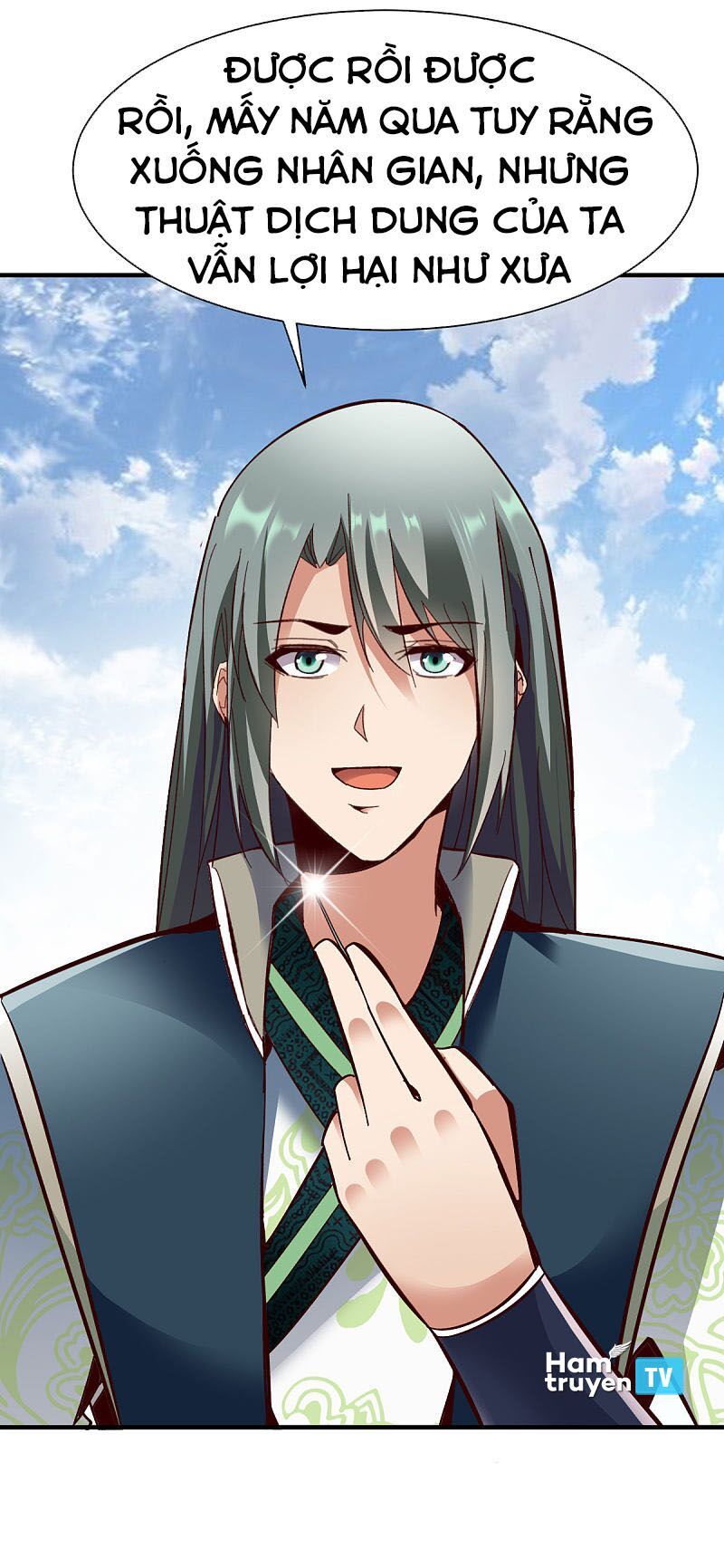 đọc truyện Chiến Đỉnh Chương 262 ảnh 17 tại Thiên Thai Truyện