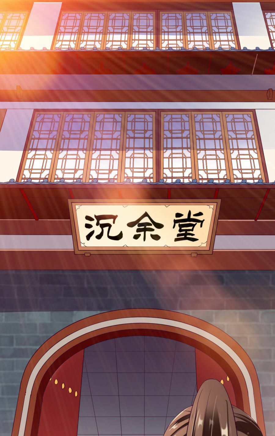 đọc truyện Chiến Đỉnh Chương 27 ảnh 36 tại Thiên Thai Truyện