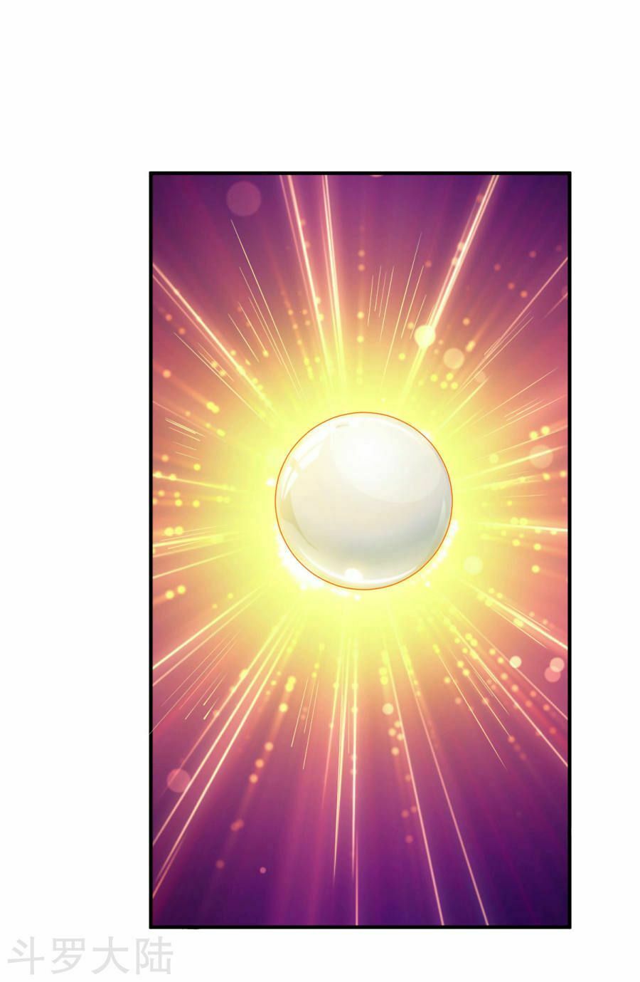 đọc truyện Chiến Đỉnh Chương 27 ảnh 10 tại Thiên Thai Truyện