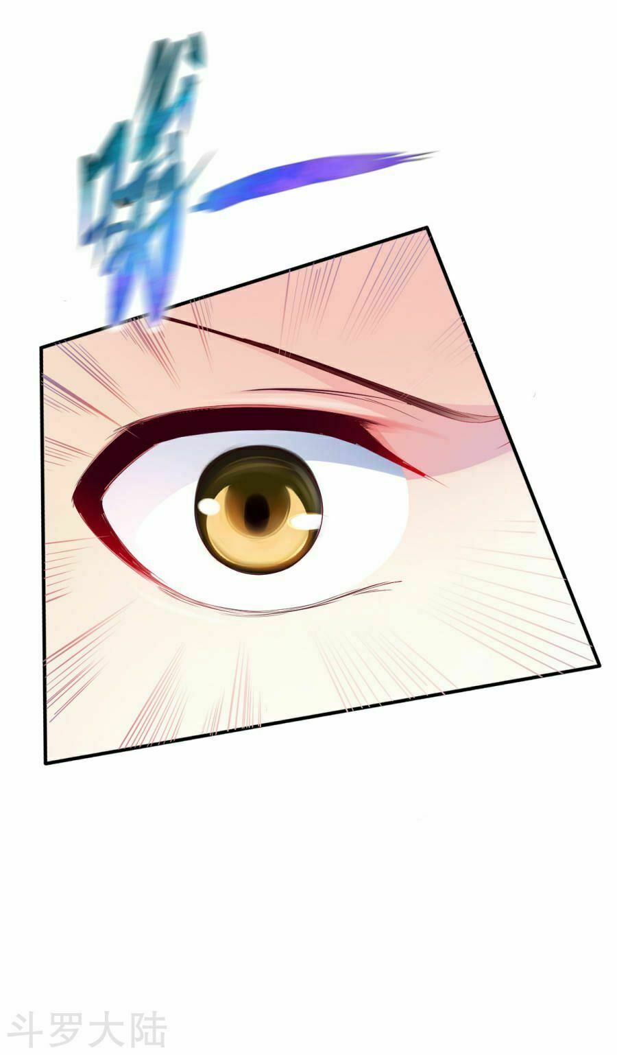 đọc truyện Chiến Đỉnh Chương 27 ảnh 11 tại Thiên Thai Truyện