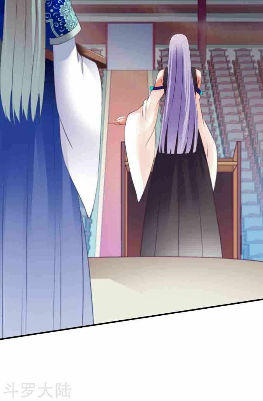 đọc truyện Chiến Đỉnh Chương 28 ảnh 53 tại Thiên Thai Truyện