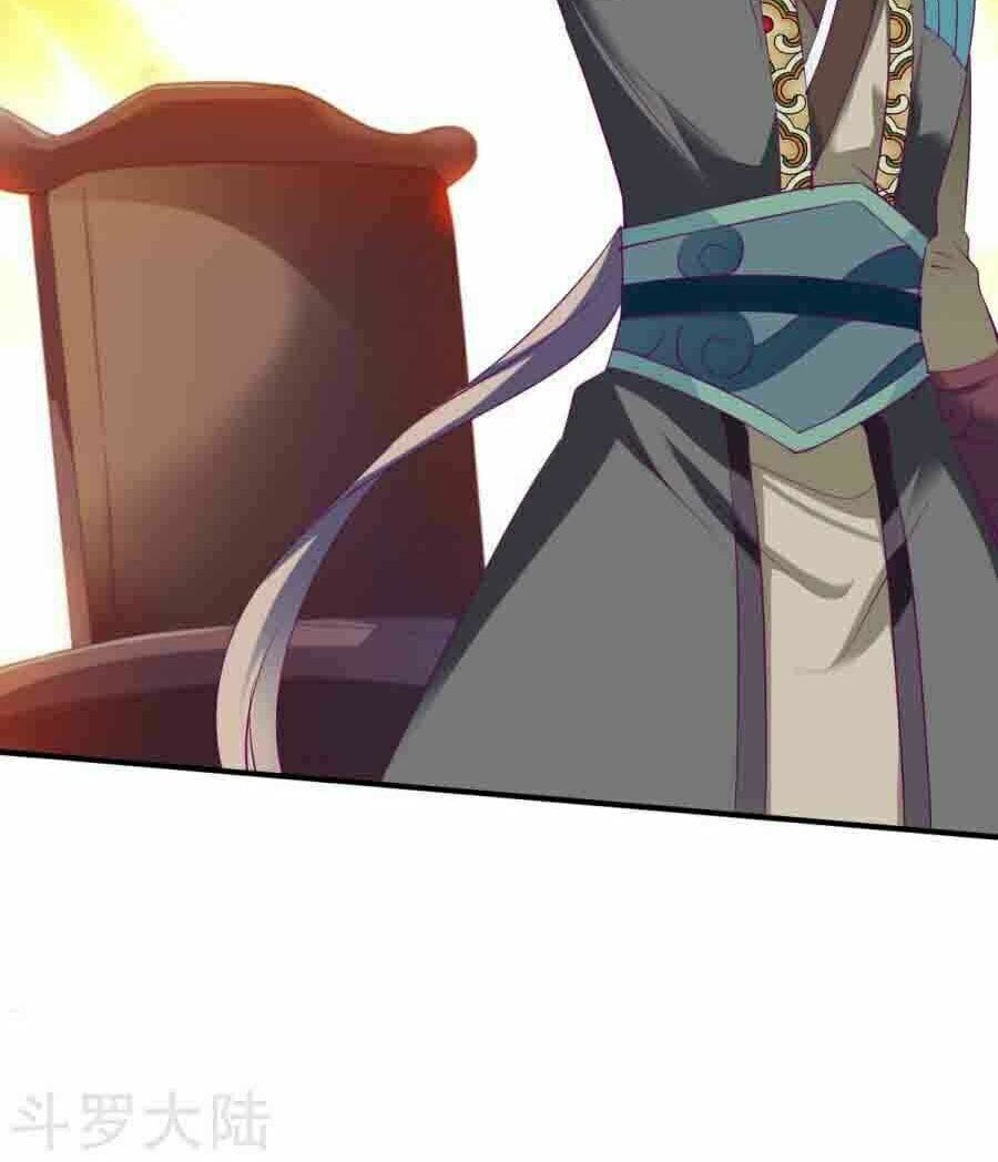 đọc truyện Chiến Đỉnh Chương 29 ảnh 30 tại Thiên Thai Truyện