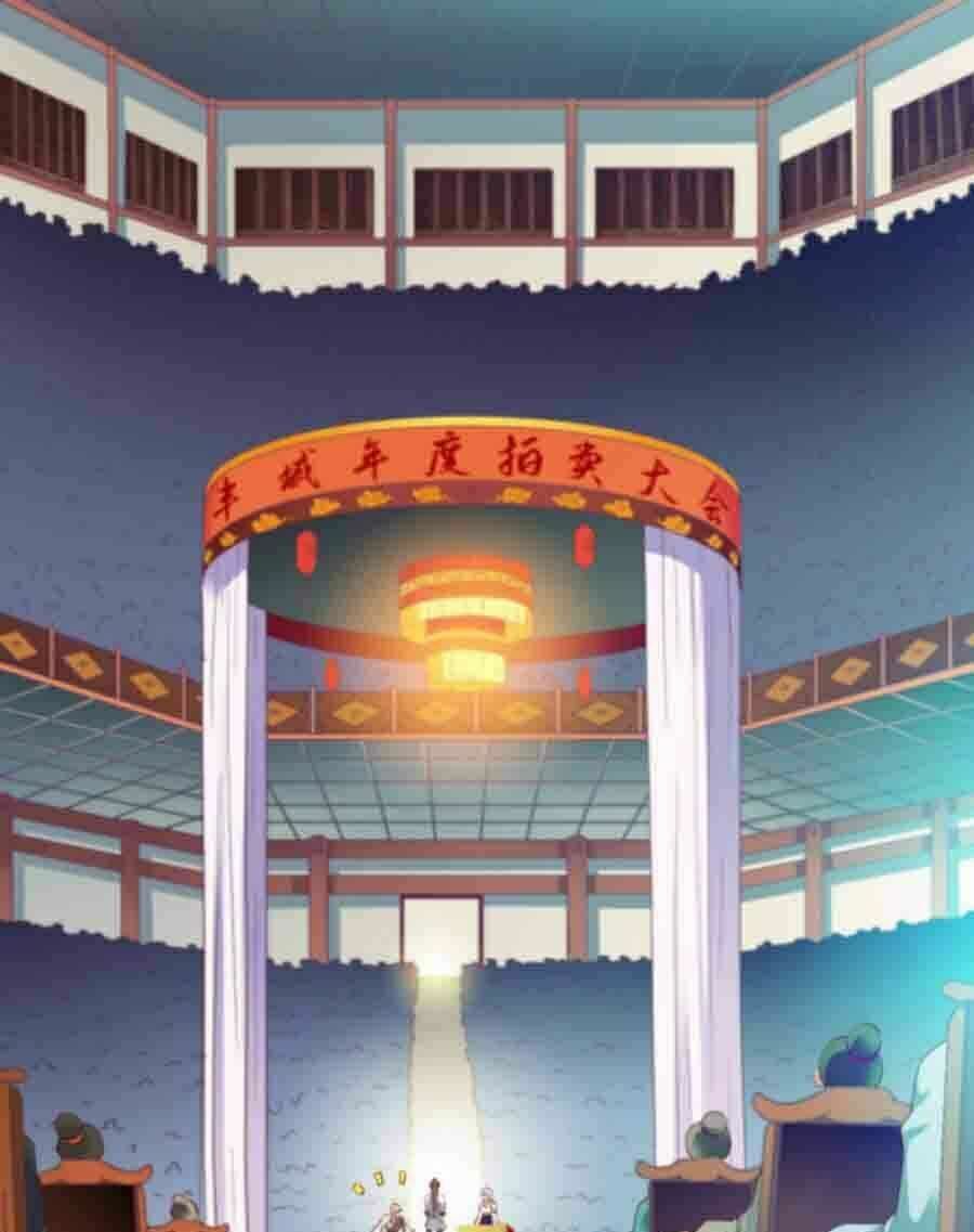 đọc truyện Chiến Đỉnh Chương 29 ảnh 54 tại Thiên Thai Truyện