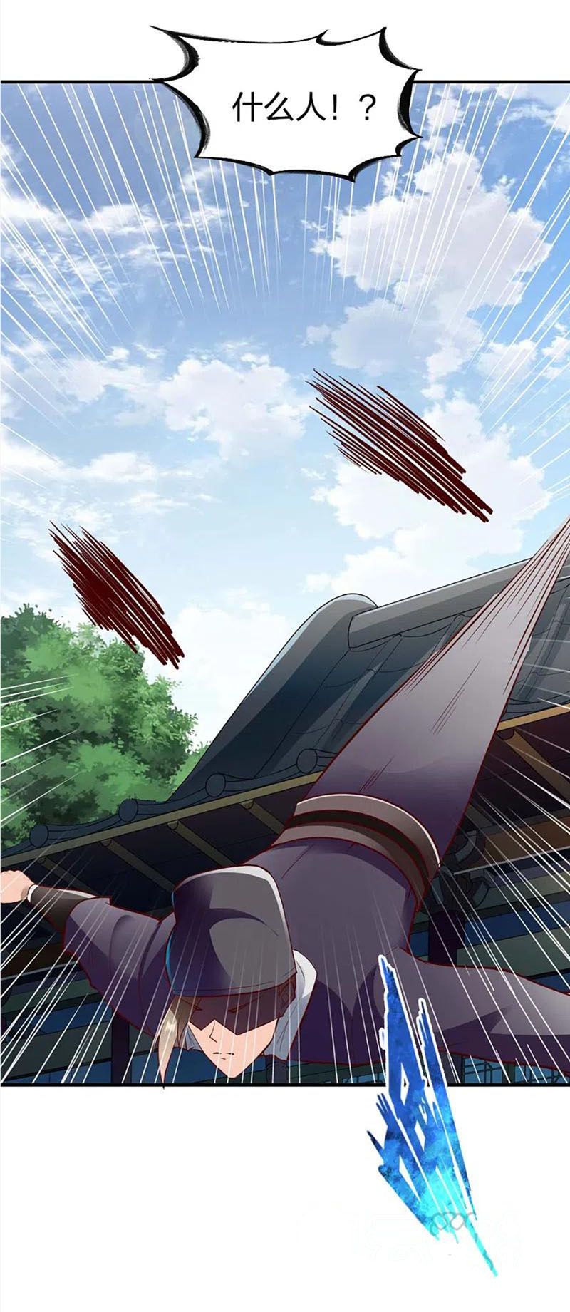 đọc truyện Chiến Đỉnh Chương 295 ảnh 14 tại Thiên Thai Truyện