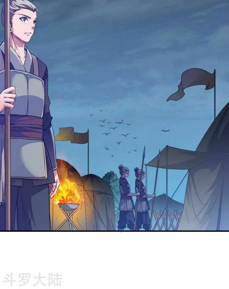 đọc truyện Chiến Đỉnh Chương 3 ảnh 14 tại Thiên Thai Truyện