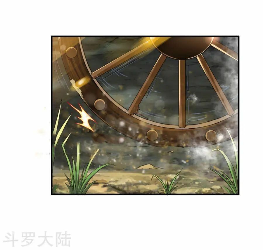 đọc truyện Chiến Đỉnh Chương 3 ảnh 20 tại Thiên Thai Truyện