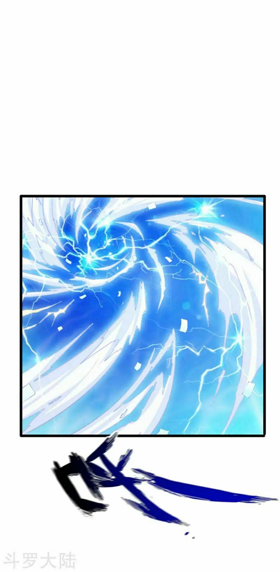 đọc truyện Chiến Đỉnh Chương 3 ảnh 10 tại Thiên Thai Truyện