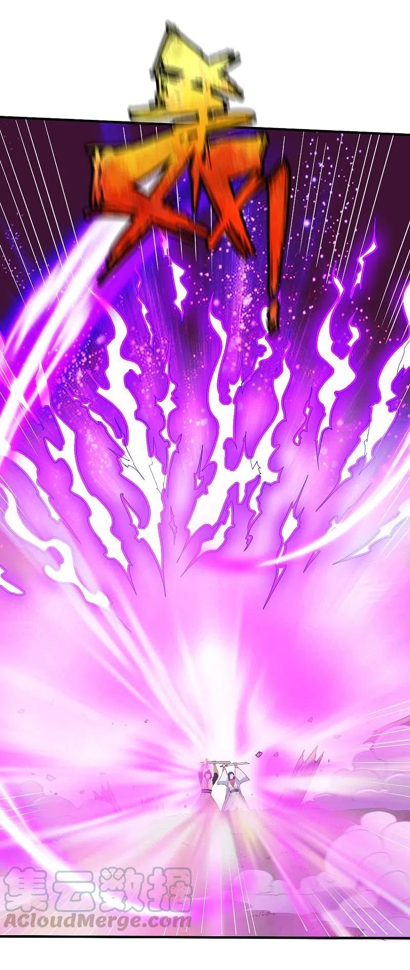 đọc truyện Chiến Đỉnh Chương 305 ảnh 28 tại Thiên Thai Truyện