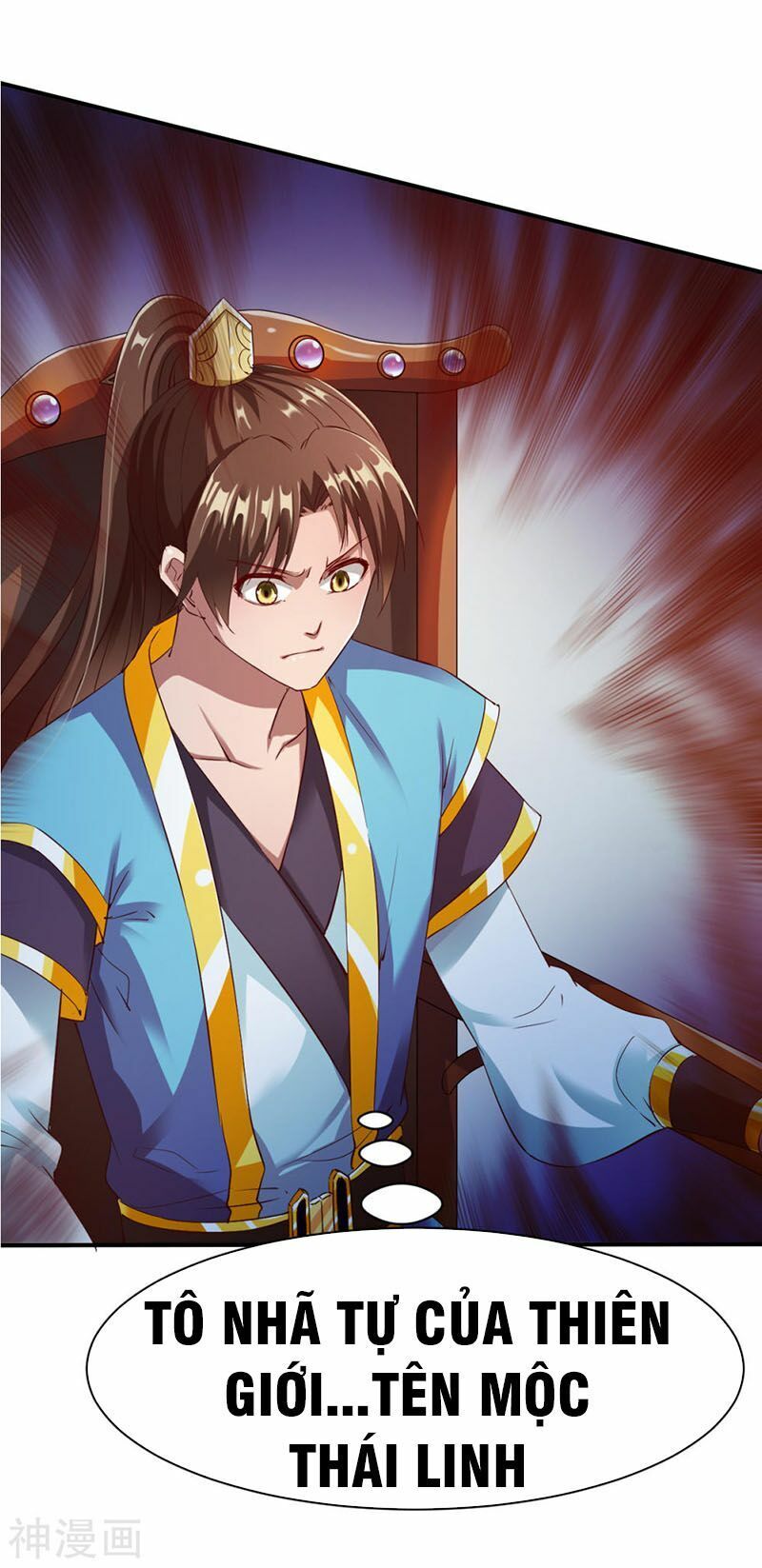 đọc truyện Chiến Đỉnh Chương 32 ảnh 11 tại Thiên Thai Truyện