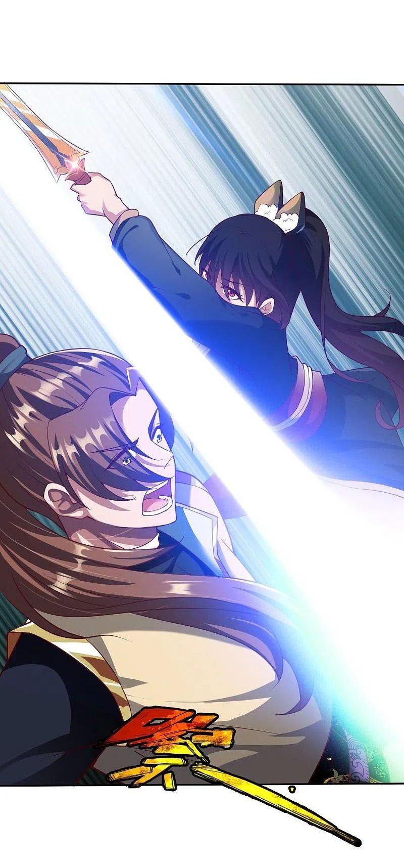 đọc truyện Chiến Đỉnh Chương 326 ảnh 12 tại Thiên Thai Truyện