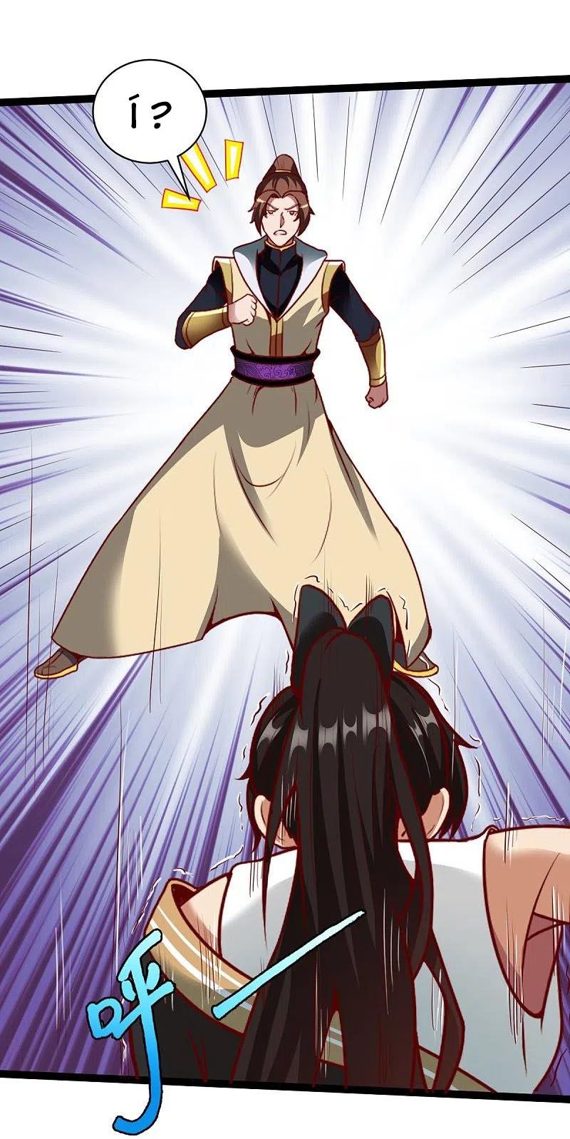 đọc truyện Chiến Đỉnh Chương 326 ảnh 32 tại Thiên Thai Truyện