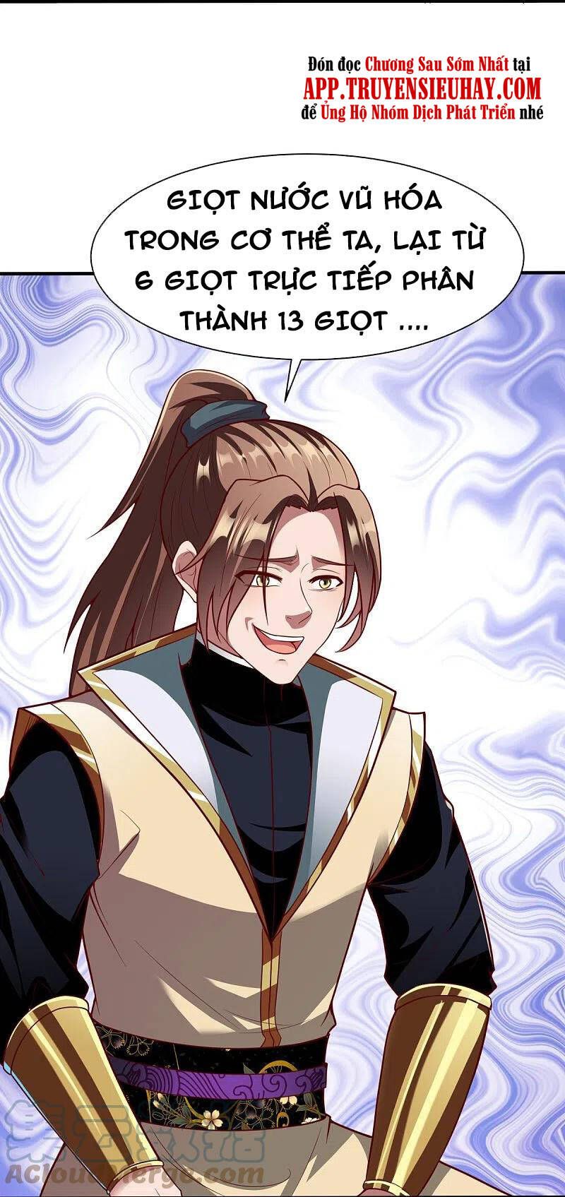 đọc truyện Chiến Đỉnh Chương 329 ảnh 25 tại Thiên Thai Truyện