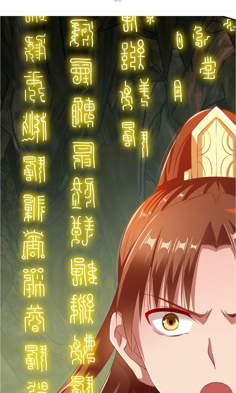 đọc truyện Chiến Đỉnh Chương 33 ảnh 21 tại Thiên Thai Truyện