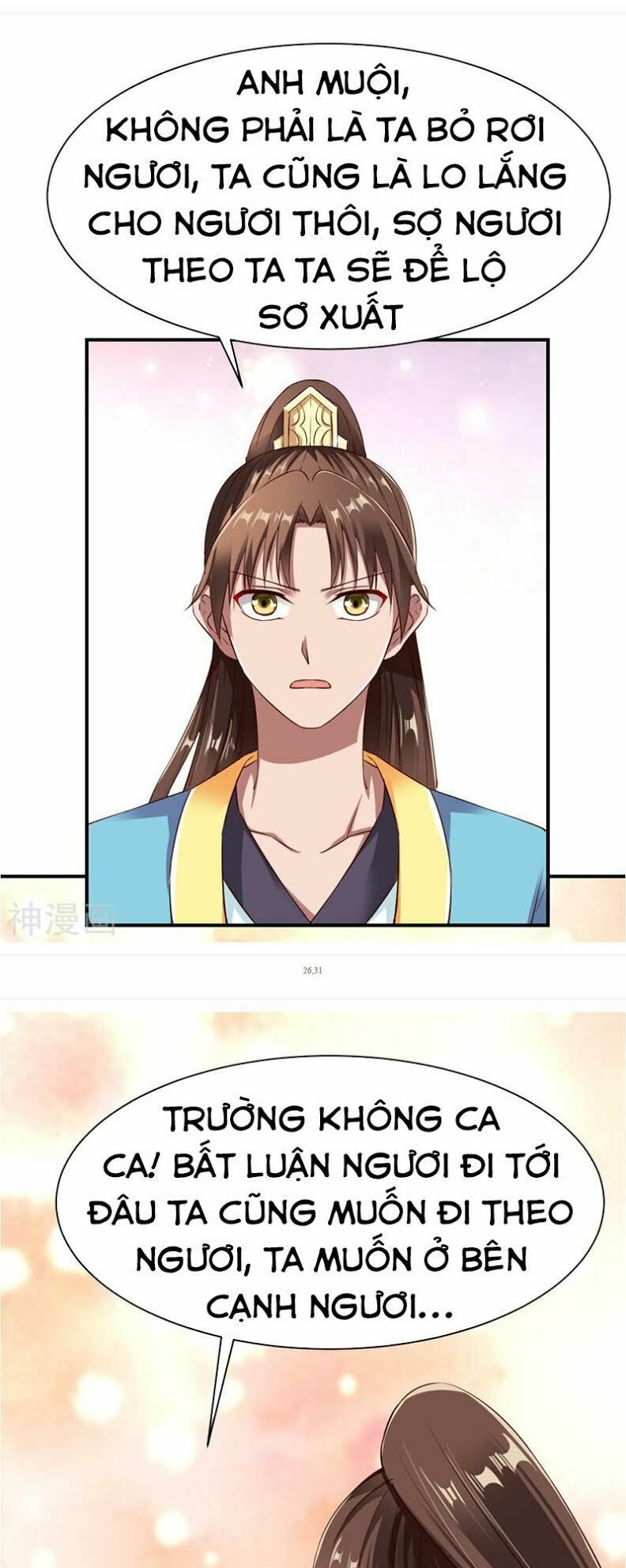 đọc truyện Chiến Đỉnh Chương 33 ảnh 37 tại Thiên Thai Truyện