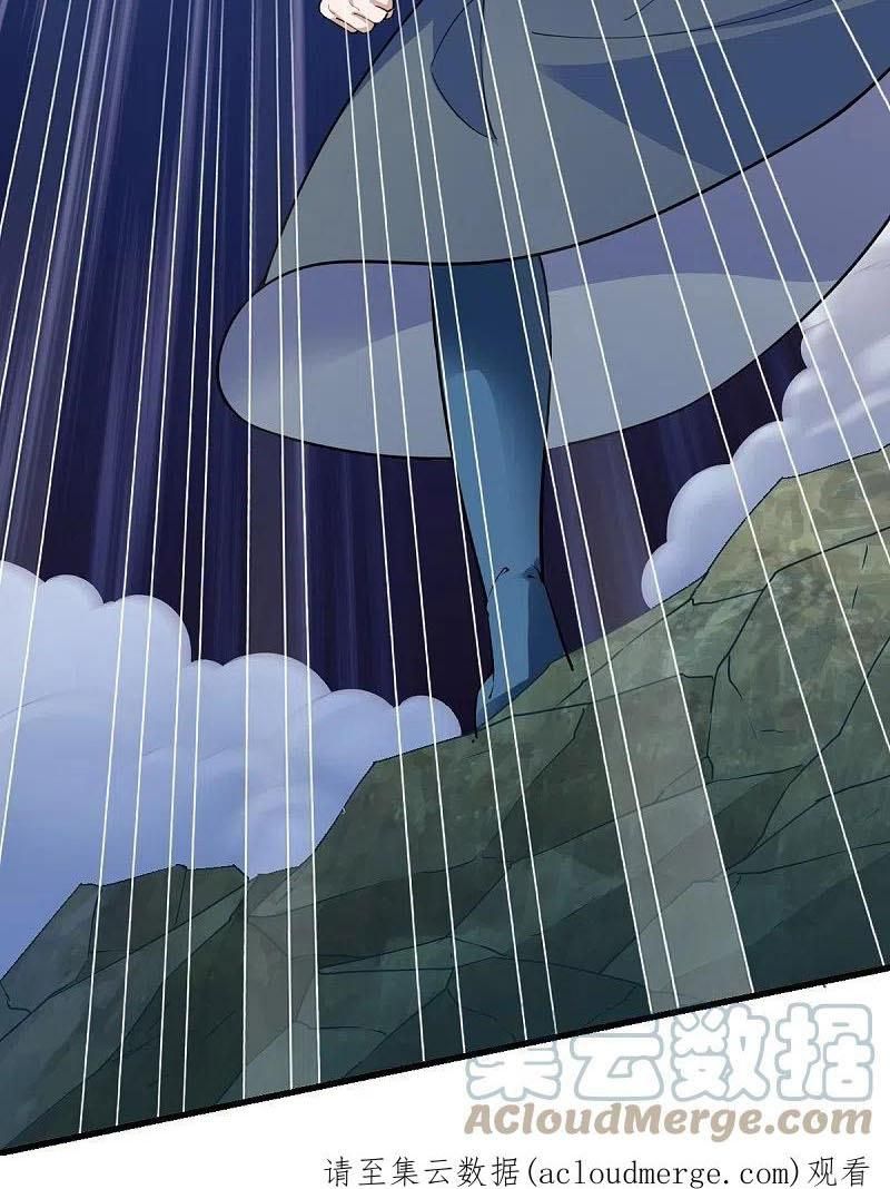 đọc truyện Chiến Đỉnh Chương 339 ảnh 47 tại Thiên Thai Truyện