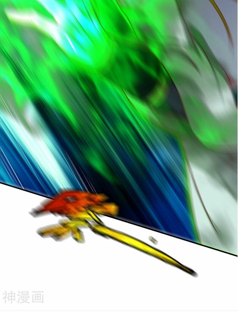 đọc truyện Chiến Đỉnh Chương 35 ảnh 38 tại Thiên Thai Truyện